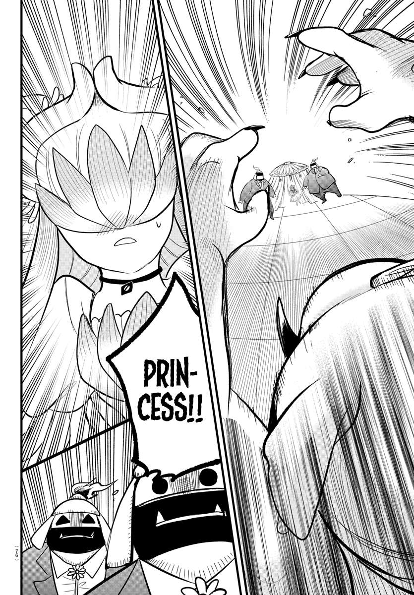 Welcome to Demon School! Iruma-kun, Chapter 301 image 14